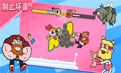 PowerpuffGirlsMonkeyMania截圖欣賞