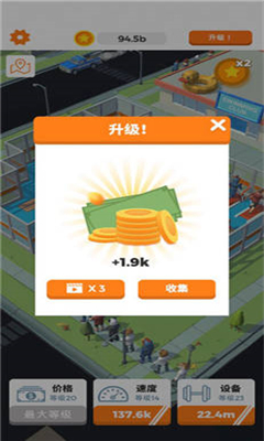 游泳健身了解一下