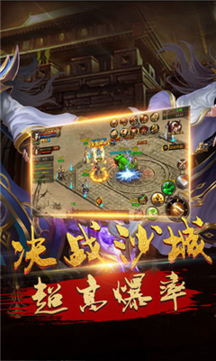 玉兔神途截圖欣賞