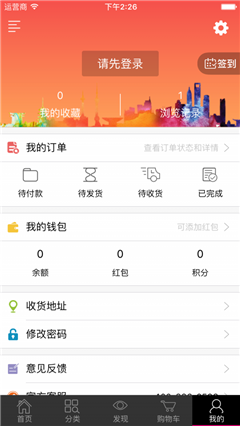 酷妙街