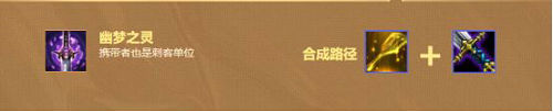 云顶之弈刺客卡萨丁怎么玩 刺客卡萨丁火炮阵容攻略