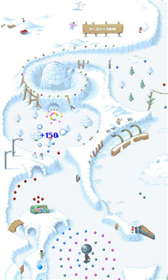 彈珠雪球