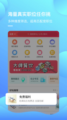 今日工作截圖欣賞