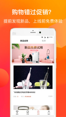 極品城