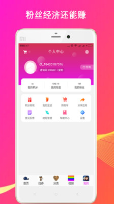 淘多美券