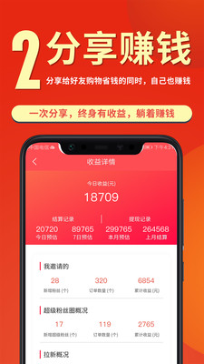 美來(lái)妝