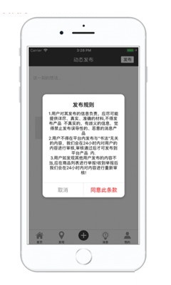 書法天地