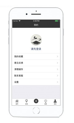 書法天地