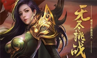 神月微變截圖欣賞