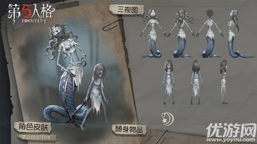 第五人格梦之女巫月侍怎么样 梦之女巫月侍获取方法