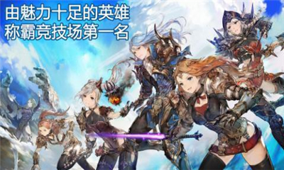 CeresM截圖欣賞