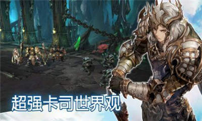 CeresM截圖欣賞