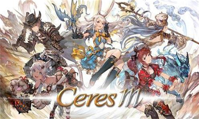 CeresM截圖欣賞
