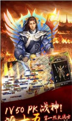 道士多狗截圖欣賞