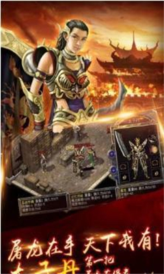 道士多狗截圖欣賞