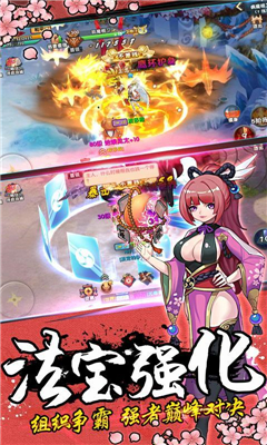 影子紀元