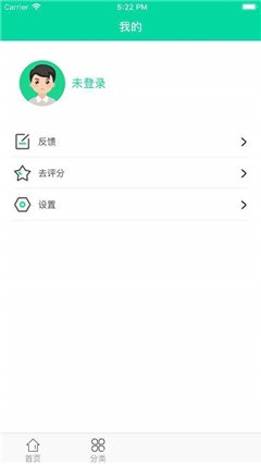 奇點兼職