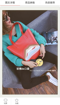 淑女網(wǎng)