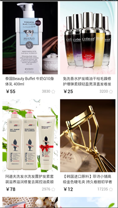 淑女網(wǎng)