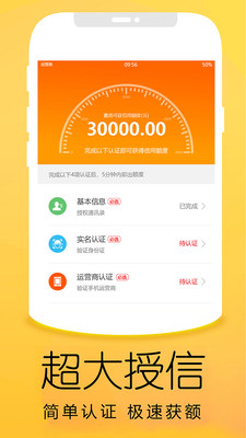 優(yōu)品商城