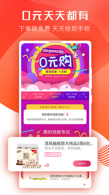 小綠藍(lán)截圖欣賞