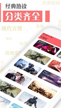 赤芍文學(xué)