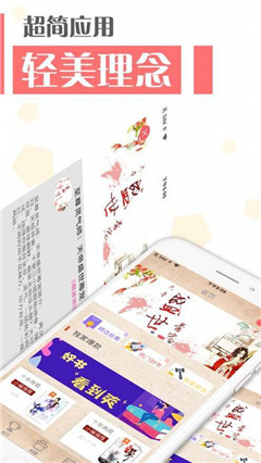 赤芍文學(xué)