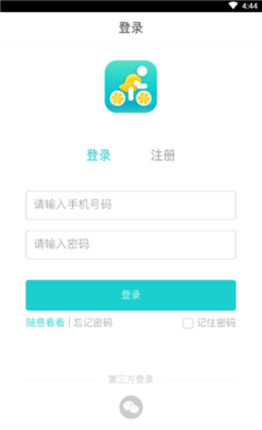 品尚生活
