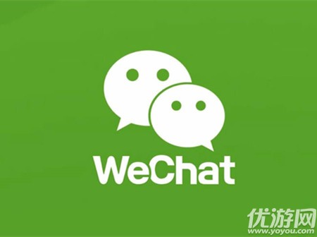 微信分付怎么用 微信分付使用方法