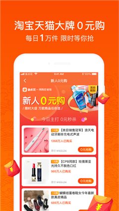 省點花錦鯉卡