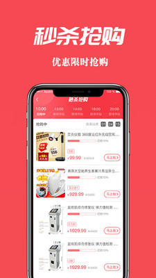初集美業(yè)