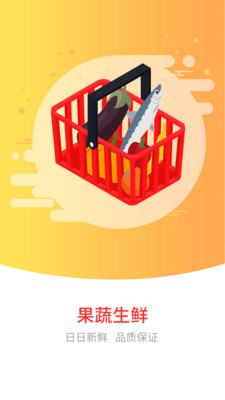 易安德截圖欣賞