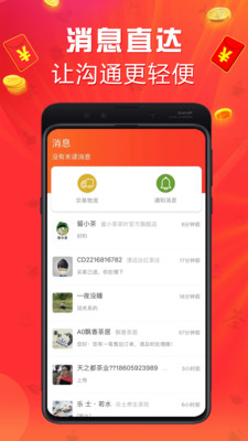 茶店網(wǎng)