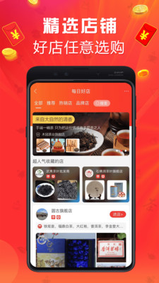 茶店網(wǎng)