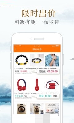 快淘優(yōu)品