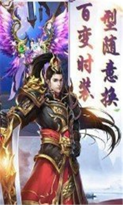 野狼傳說截圖欣賞