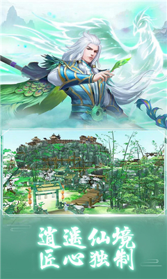哪咤鬧東海