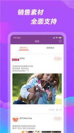 狗糧在線