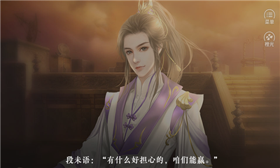 逐浪天涯