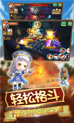 蒼靈決截圖欣賞