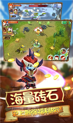 蒼靈決截圖欣賞