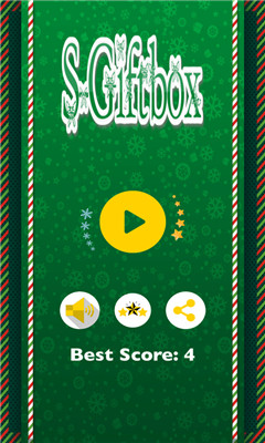 S-Giftbox