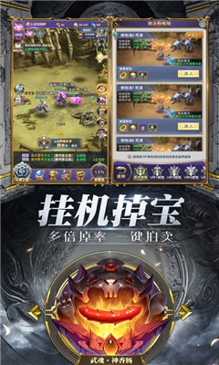 炫世唐門