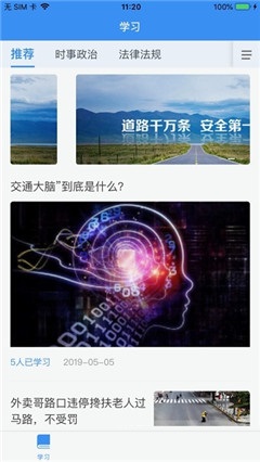 知·道