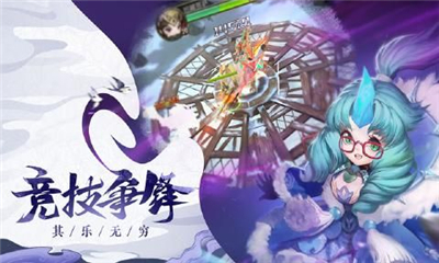 哪吒鬧東海截圖欣賞