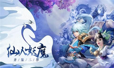 哪吒鬧東海