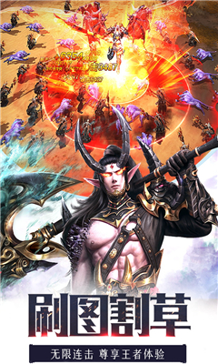 黎明初曉截圖欣賞