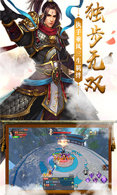 瘋狂酒鬼截圖欣賞