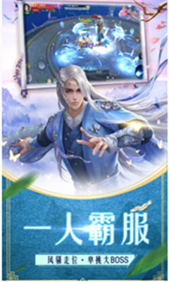 瘋狂酒鬼截圖欣賞