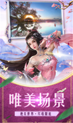瘋狂酒鬼截圖欣賞
